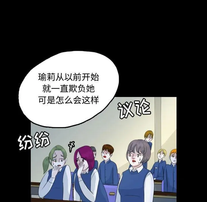 51 第23页