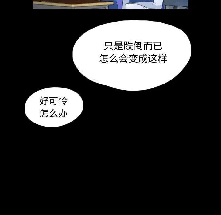 51 第24页