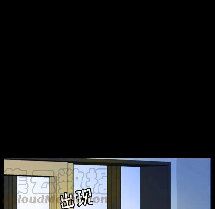 51 第25页
