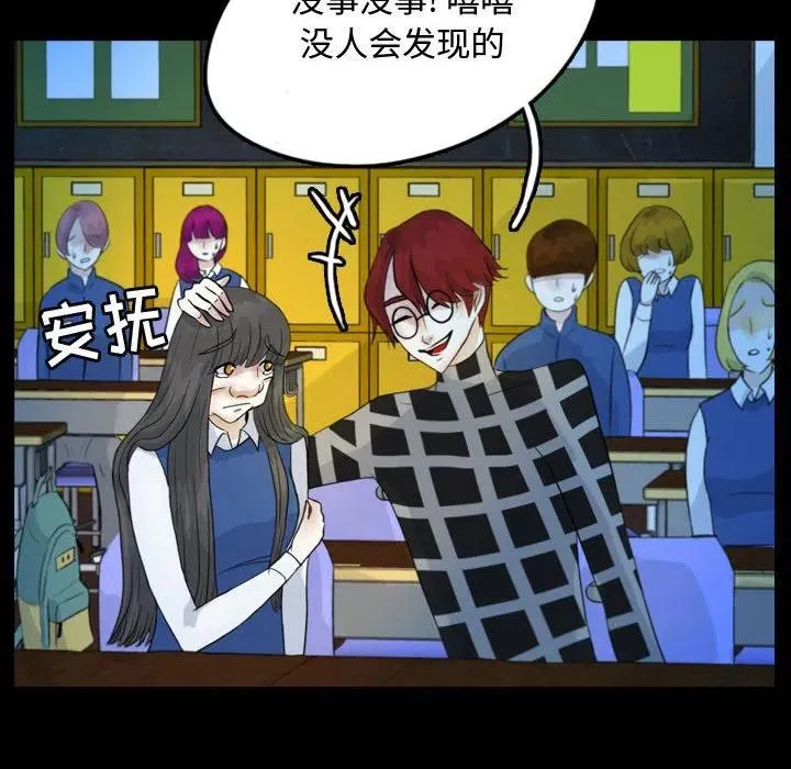 51 第30页