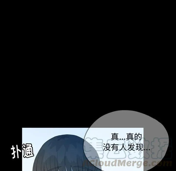 51 第31页