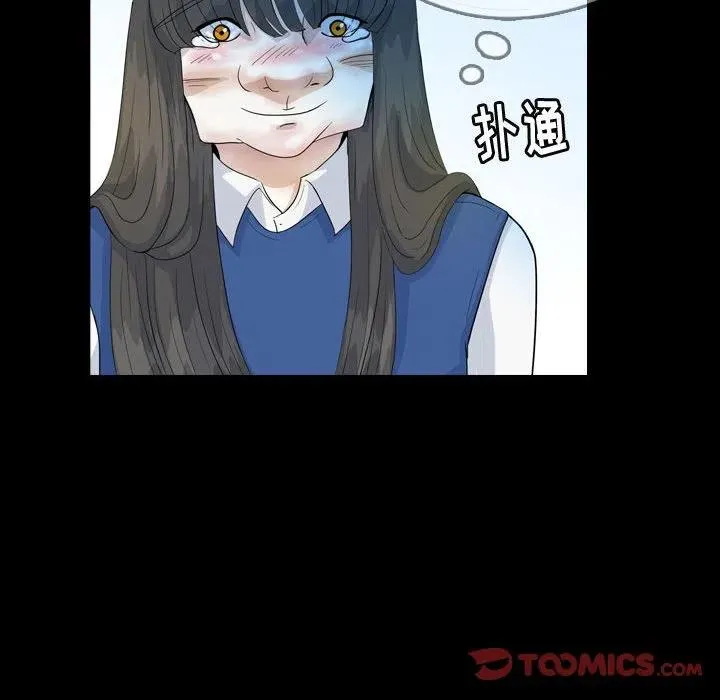 51 第32页