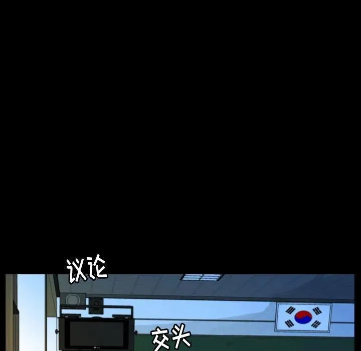 51 第33页