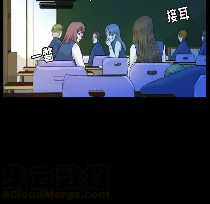 51 第34页
