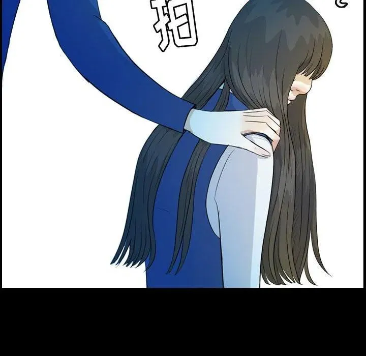 51 第36页
