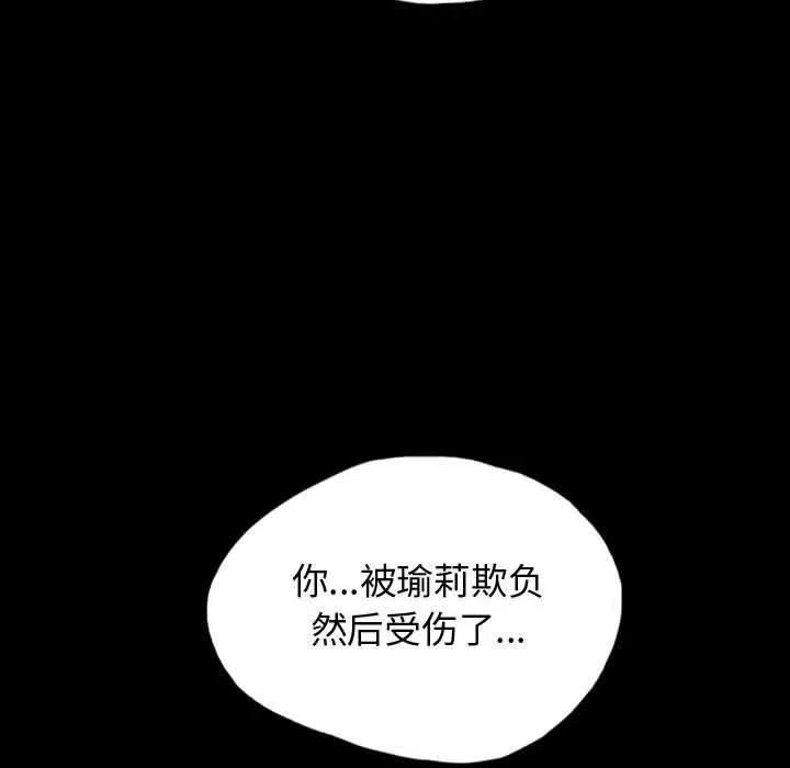 51 第41页