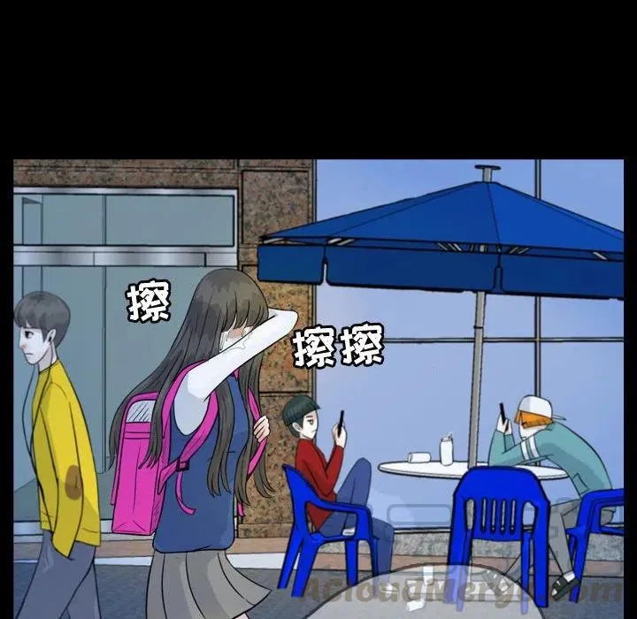 51 第46页
