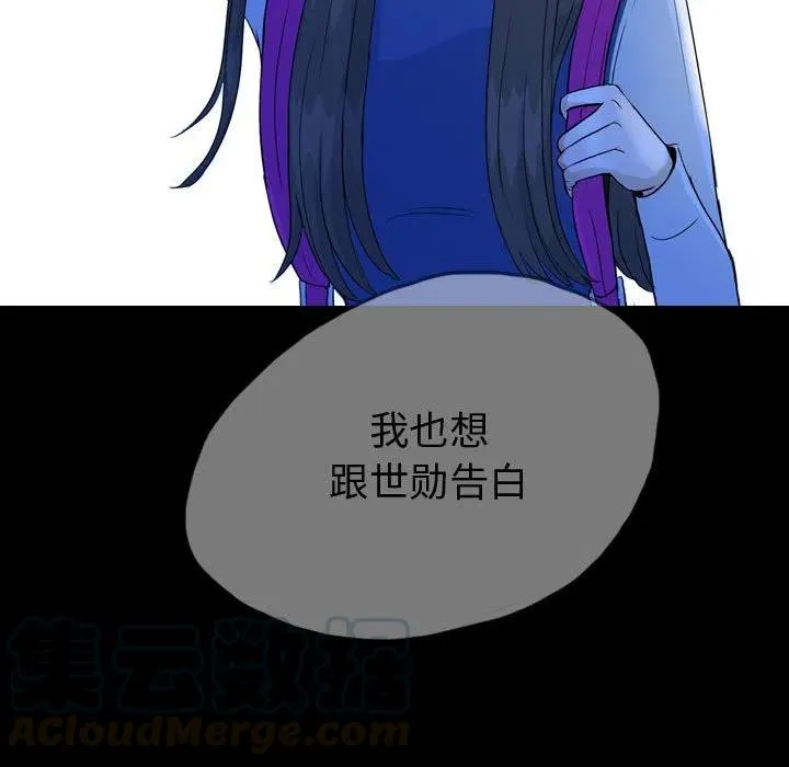 51 第49页