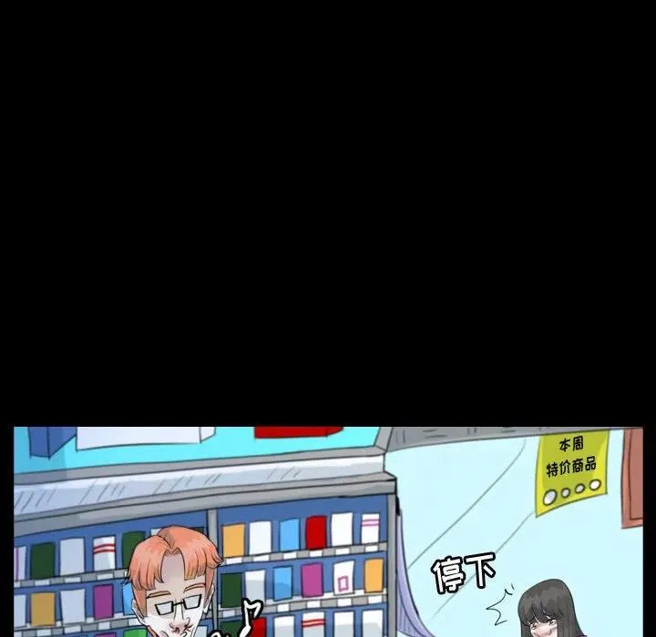 51 第50页