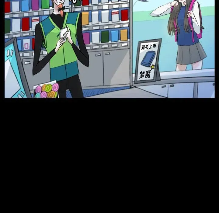 51 第51页
