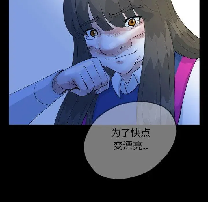 51 第53页