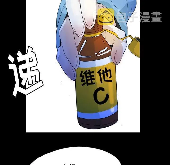 51 第57页