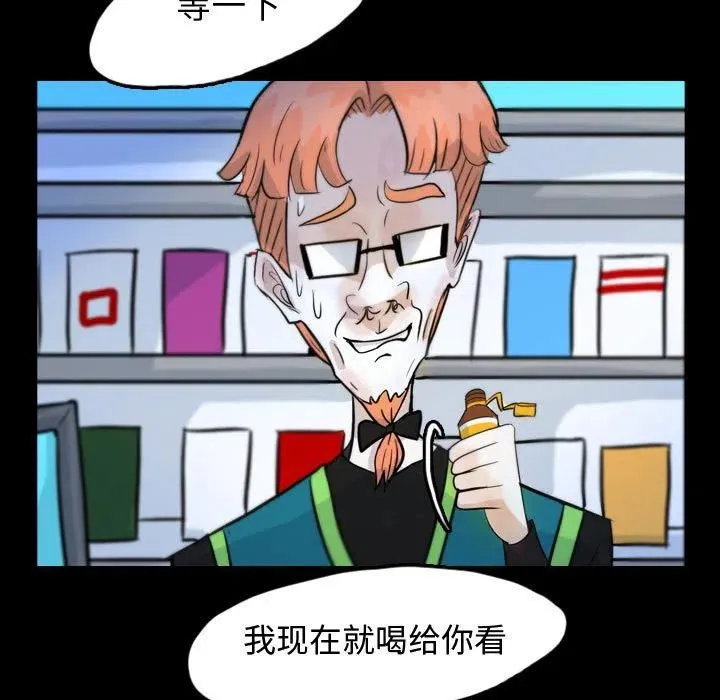 51 第63页