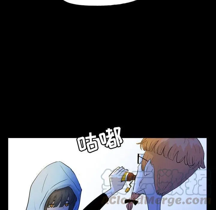 51 第64页