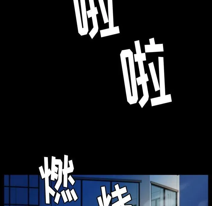 51 第71页