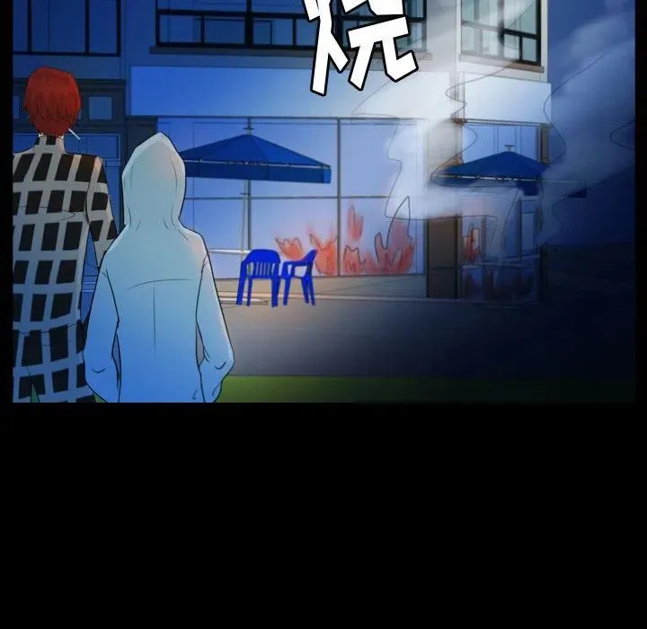 51 第72页