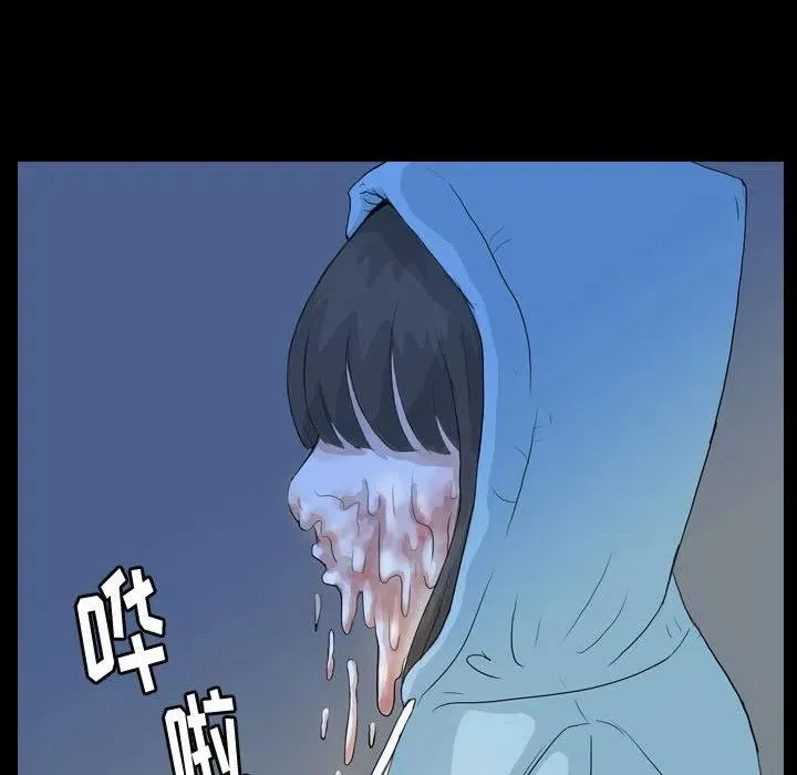 51 第74页