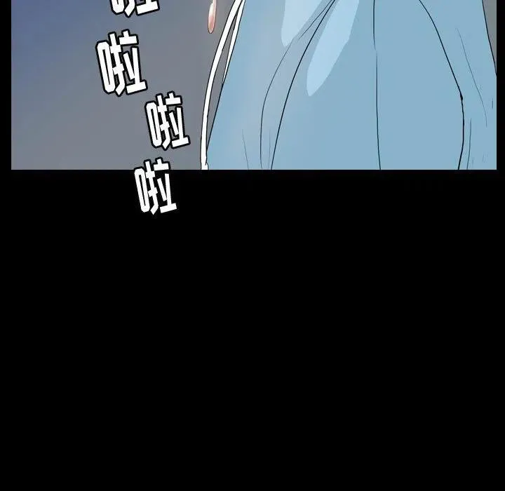51 第75页
