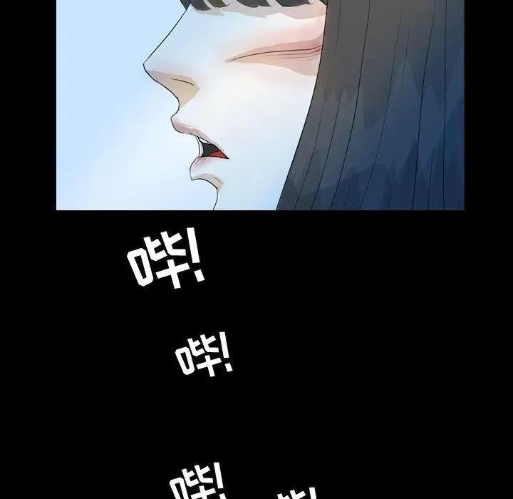 51 第77页