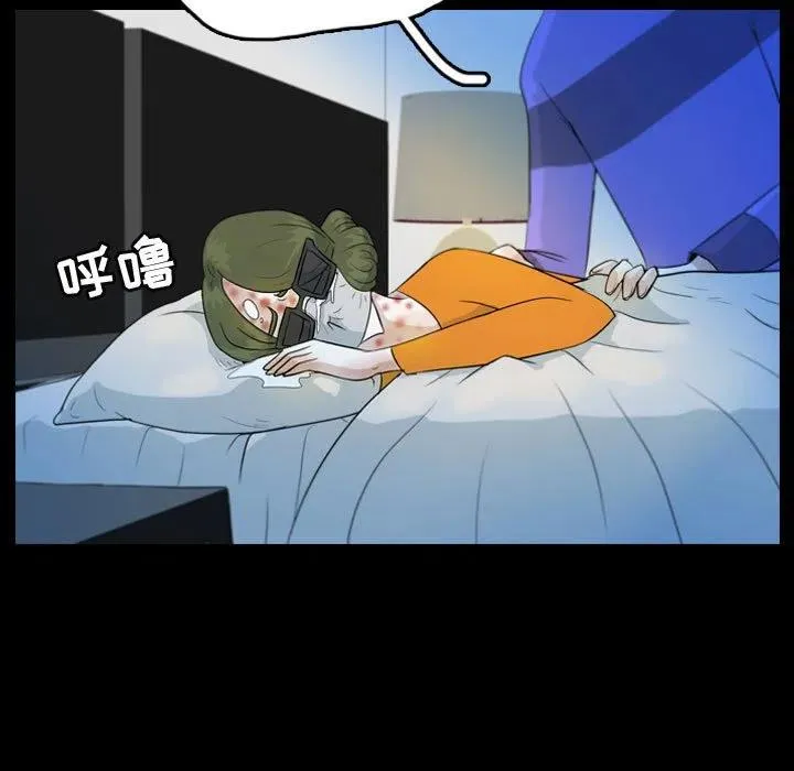 51 第81页