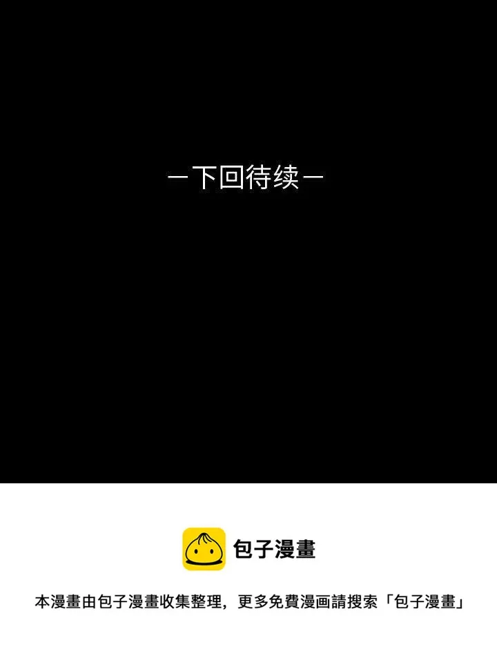 51 第93页