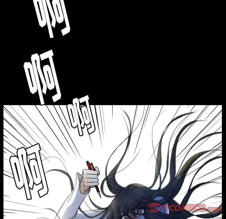 52 第78页