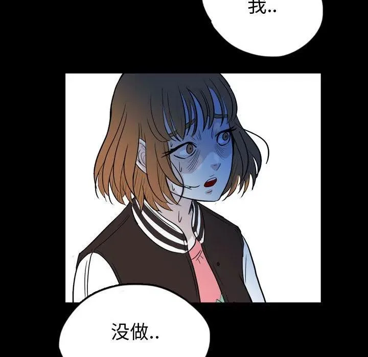 56 第48页