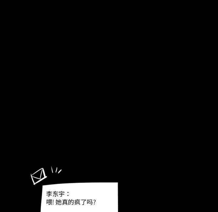 57 第15页