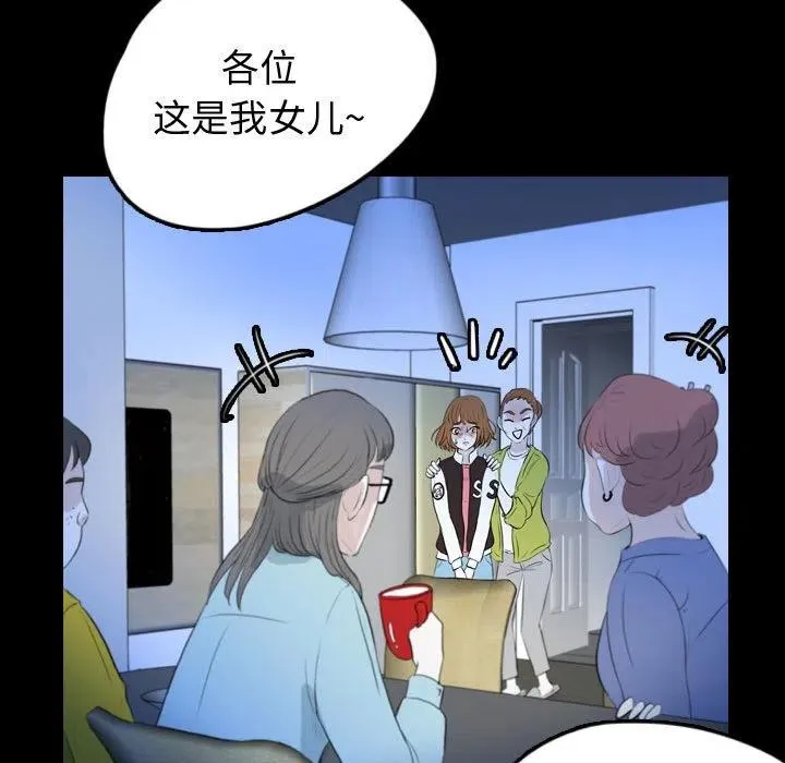 57 第23页