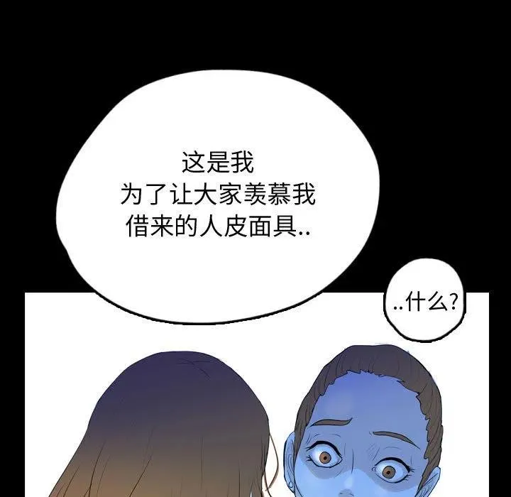 57 第47页