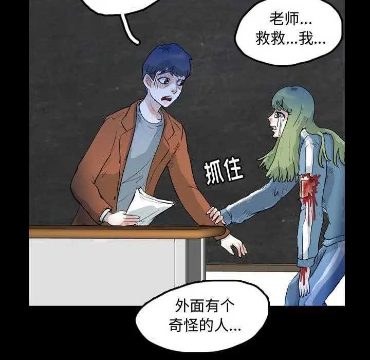 60 第42页
