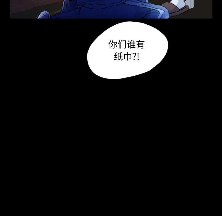 60 第45页
