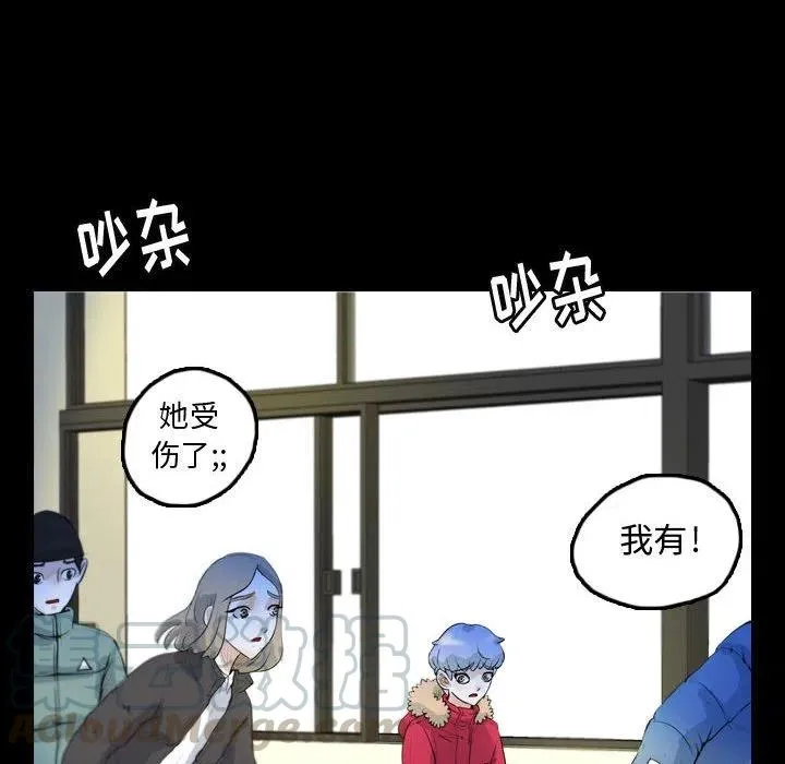 60 第46页
