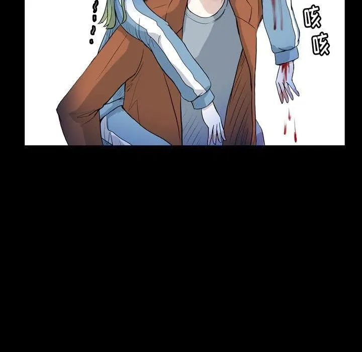 60 第51页