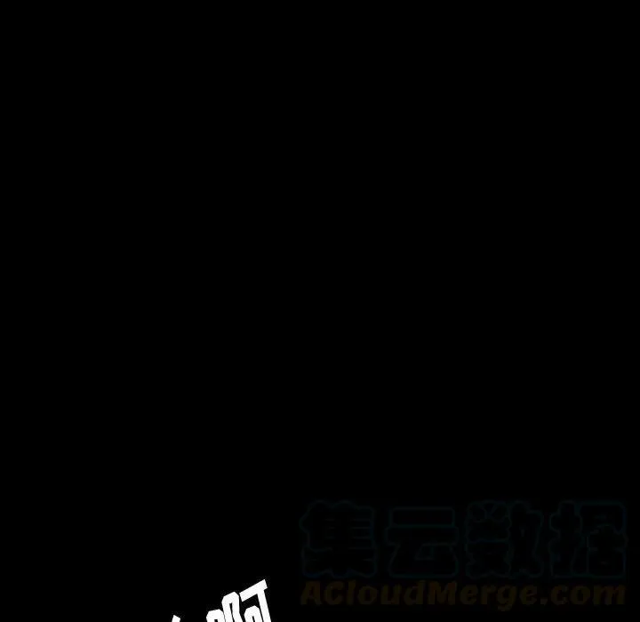 60 第52页