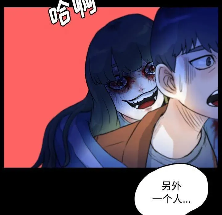 60 第53页