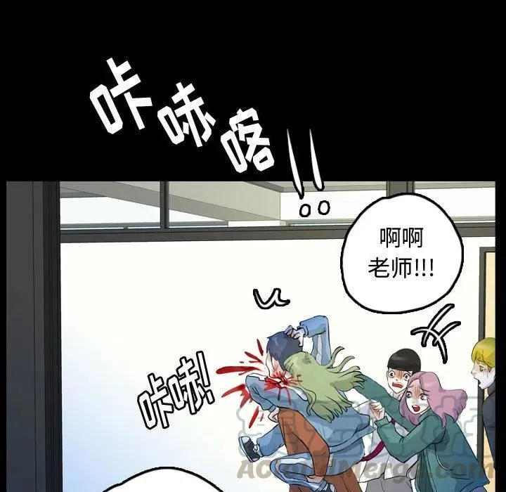 60 第55页