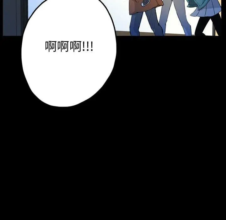60 第56页