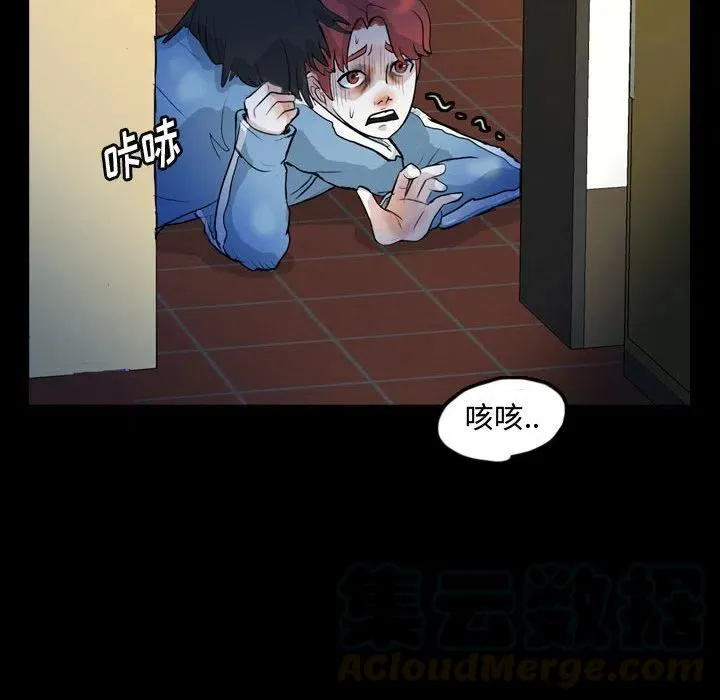 60 第58页