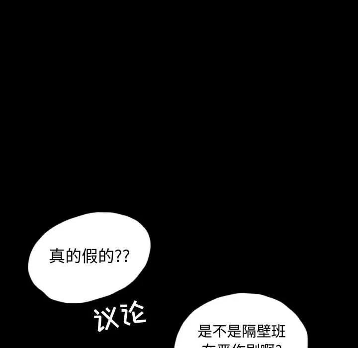 60 第59页