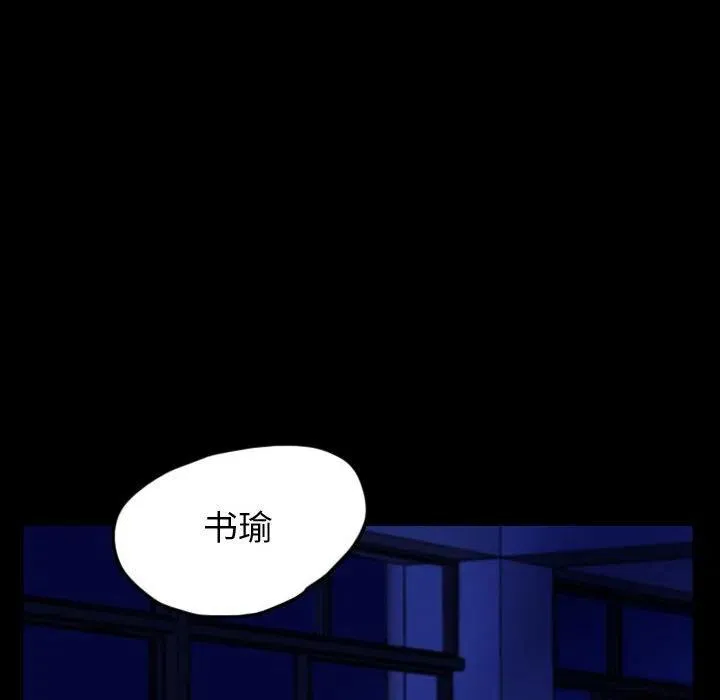 61 第26页