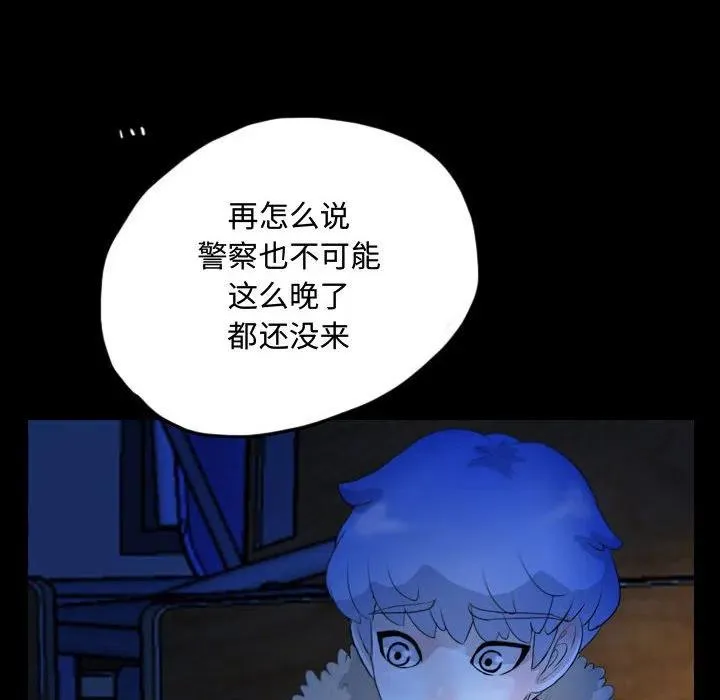 61 第32页