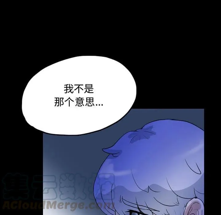 61 第37页
