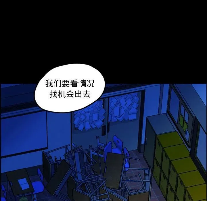61 第42页