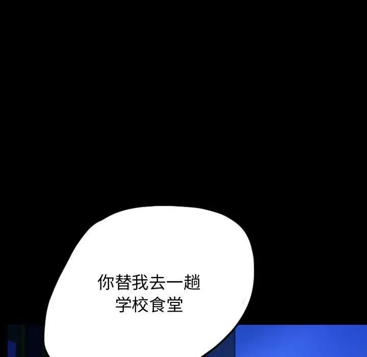61 第66页