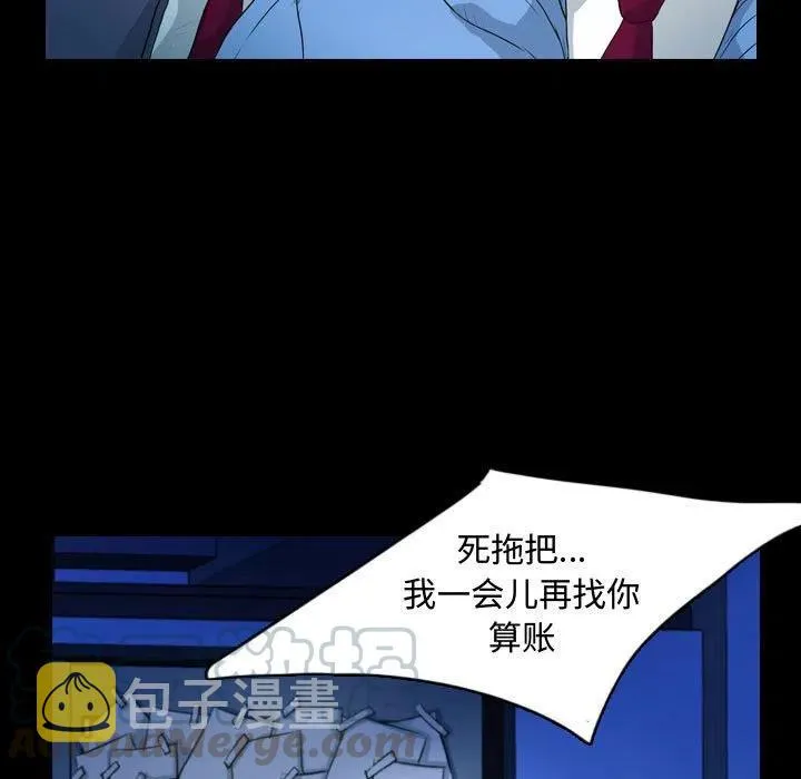 62 第13页