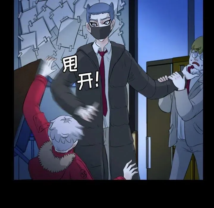62 第14页