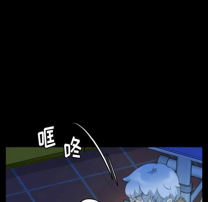 62 第15页