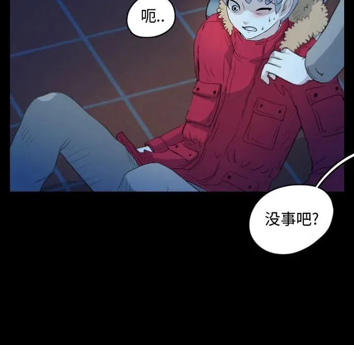 62 第16页