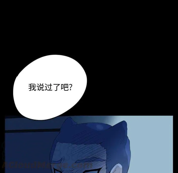 62 第17页